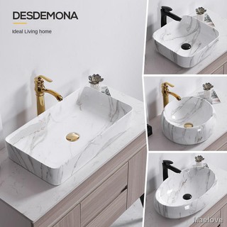【In stock】Nordic minimalist marble-printed art table basin wash home bathroom ceramicimalist marble-printed art table basin wash home bathroom ceramic