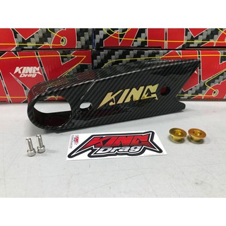 [Shop Malaysia] KING DRAG SWINGARM RUBBER GUIDE CARBON/ARM RUBBER