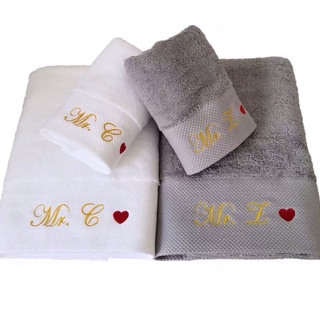 {GIFT IDEA} customisable towel 👨‍❤️‍👨 names anniversary xmas