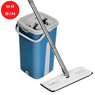 MR BIN-Mop Bucket Set/Flat Mop Bucket Set (Square Shape 1)