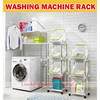 Korean Washing Machine rack/ Landry Basket