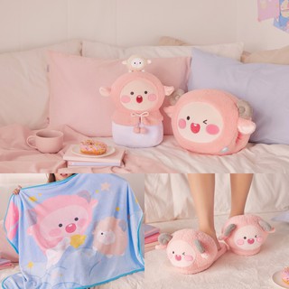 KAKAO FRIENDS Lovely Apeach Hand Warmer Face Nap Pillow / Blanket in Cushion Doll / Slipper