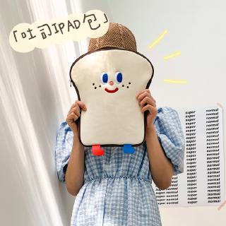 Fun Lab Institute|ins Style Cute Toast Shape ipad Storage Bag Simulation Food Modeling 10.5-Inch 9.7-Inch mini Protective Liner Girl Heart Bread Handbag