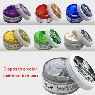 BO_Fashion Temporary Color Dye Mud Salon Hair Wax Cream Styling Modeling Pomade
