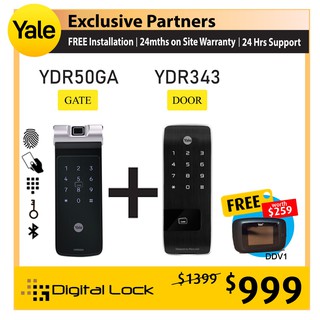Yale YDR 50G Gate Lock + YDR 343 Door Lock Bundle 【FREE BLUETOOTH】