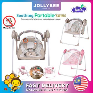 [Shop Malaysia] Jollybee BS002 Electric Extra Large Automatic Baby Soothing Portable Swing Leaf Rocker