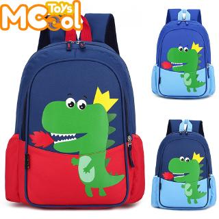 New Kid's Schoolbag Cartoon Cute 1-3 Grade Primary School Bag Small Dinosaur Backpack