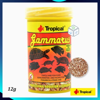 Tropical Gammarus Bottle 100ml (12g) Turtle Food