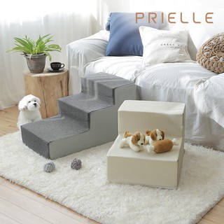 [Prielle] HEATH Threefold Dog Puppy 2/3 Steps Stairs [Removable Fabric Cover] [KOREA MADE]