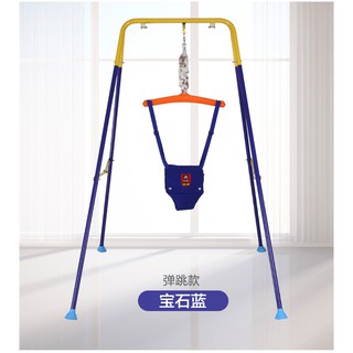 Infant bounce fitness frame swing jump indoor bounce children coax baby with baby artifact with stand