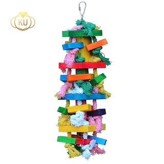 [In Stock]Bird Chewing Toy Large Medium Parrot Cage Bite Toys African Grey Macaws Cockatoos