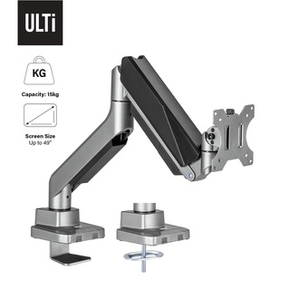 ULTi Premium Heavy-Duty Monitor Arm, Compatible w/ Ultrawide Monitors, up to 49 Inch (Horizontal Orientation), 15kg Load