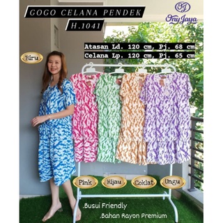 Gogo Suit Short Sleeve Batik Pattern Shorts Rayon Cool Material Good Batik Ony