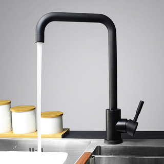 Matte Black Modern Kitchen Basin Faucet Hot & Cold Mixer Tap Solid Brass Sink