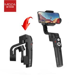 Moza Mini-S Mini S Foldable Pocket-Sized 3-Axis Handheld Gimbal Stabilizer