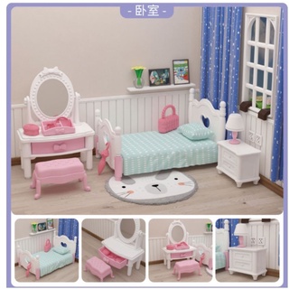 NEW💖 Koala Diary Doll Room Accessories Mini Furniture Kitchen Pretend Play Sylvanian Family compatible Girl's Gift