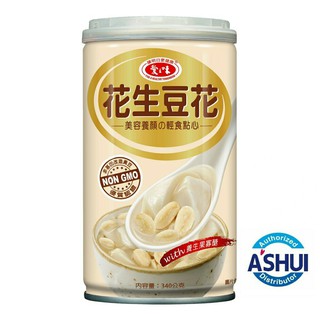 Taiwan AGV Peanut Soya Beancurd / 愛之味 - 花生豆花 (340 ml X 12 Bottles)