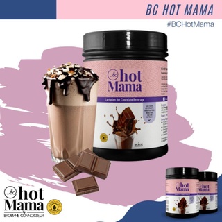 (FREE GIFT) BC Hot Mama Lactation Chocolate Milk Booster for Pregnant Confinement Mama