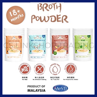 [Shop Malaysia] 🌟KKM APPROVED 🌟(Double Happiness) Baby Broth Powder 4 宝宝高汤调味粉 SUP MAKANAN BAYI