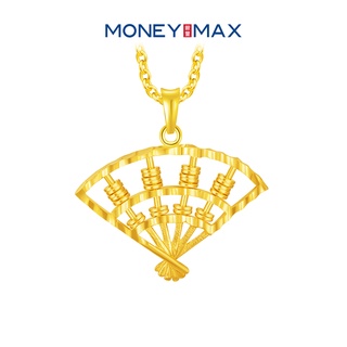 916 Love Gold Blessings Abundance Fan of Fortune Abacus Pendant | Moneymax | 22K Gold Fan Geomancy Pendant | NP1741.2 (1)