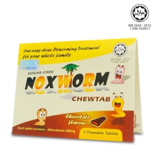 [Shop Malaysia] NOXWORM CHEWABLE TABLET 2's - Deworming / Ubat Cacing (Albendazole 200mg)