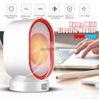 NEW Portable 220V Electric Fan Heater Floor Hot Cold Home Office Warm Winter Small