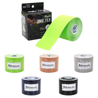 3NS KOREAN Synthetic Kinesiology Sports Tape Therapeutic Tape - 5cm x 5m