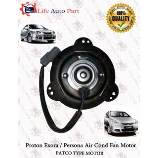 Proton Exora Persona Air Cond Fan Motor (PATCO TYPE)