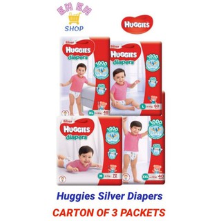 [CARTON SALES] Huggies Silver Diapers M, L, XL, XXL