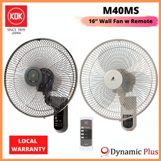 KDK M40MS 16inch Wall Fan with Remote Control