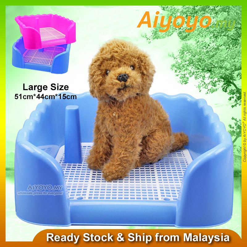 Large Pet Toilet Tray Dog Cat Potty 狗狗训练厕所 狗尿盆 狗便盆 Puppy Training Pad High Wall Mat Seat Pee (1)