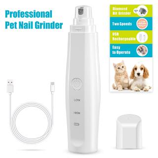 Electric Pet Dog Cat Nail Grinder Pet Nail Clippers Low Noise Rechargeable Paw Trimmer Grooming Tools (1)