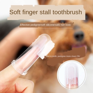 【Spot】Pet Silicone Finger Toothbrush Cat Dog Brushing Finger Sleeve Pet Teeth Oral Cleaning Supplies Bad Breath