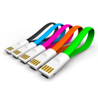 Magnet Fast Charge Cable (23 cm)