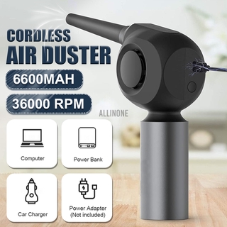Cordless Air Duster For Computer Cleaning Replaces Compressed Spray Gas Cans