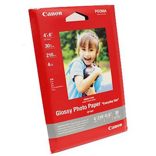 Canon Photo Glossy Paper GP-601 4"x6" x 1 Pack (30Sheets)