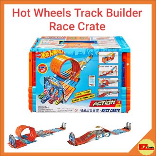 Mattel Hot Wheels Track Builder System Race Crate