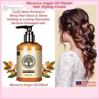 Moroccan Argan Oil Elastin Curly Hair Moisturizing Serum Hair Care Shiny Styling Shaping | Elastin Minyak Argan 280ML (1)