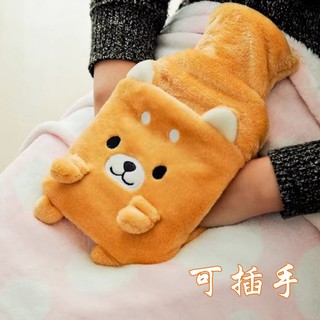 Shiba Inu can be inserted into a hot water bottle cover, cute puppy plush can warm hands and fill water soup woman Christmas practical gift
