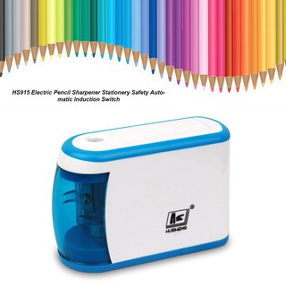 【stock】HS915 Electric Pencil Sharpener Stationery Safety Automatic Induction Switch