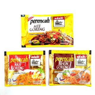 [Shop Malaysia] (5 Pack) Adabi Fried Rice / Fried Vermicelli / Fried Vermicelli 30g