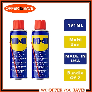 [Bundle of 2] WD40 / WD-40 Multi-Use Product 191ml