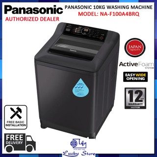 PANASONIC NA-F100A4BRQ 10 KG TOP LOAD WASHING MACHINE WITH ACTIVEFOAM, FREE DELIVERY, SINGAPORE WARRANTY