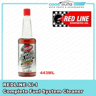 [Shop Malaysia] RED LINE REDLINE SI-1 COMPLETE FUEL SYSTEM CLEANER (443ML)
