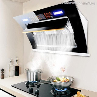 Shenhua dual-motor range hood household automatic cleaning side suction kitchen hood<1