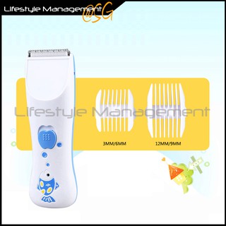 Wireless Rechargeable Cordless Hair Clipper/Cutter/Trimmer