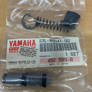 Brake Master pump Kit Original 100% Made In Japan RXZ