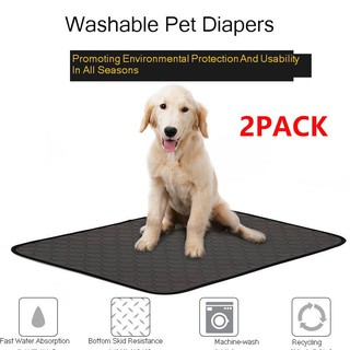 Washable Pee Pads for Dogs (2 Pack) | Premium Waterproof Dog Training Potty Pads | Reusable Puppy Pads | Super Absorbent Easy change