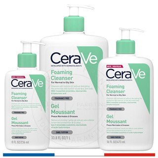 Cerave Mild Foam Cleansing Off 88ml / 236ml / 473ml / 1000ml Paris D
