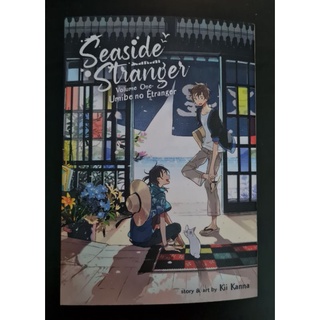 Manga : Seaside Stranger volume 1 (English Version)